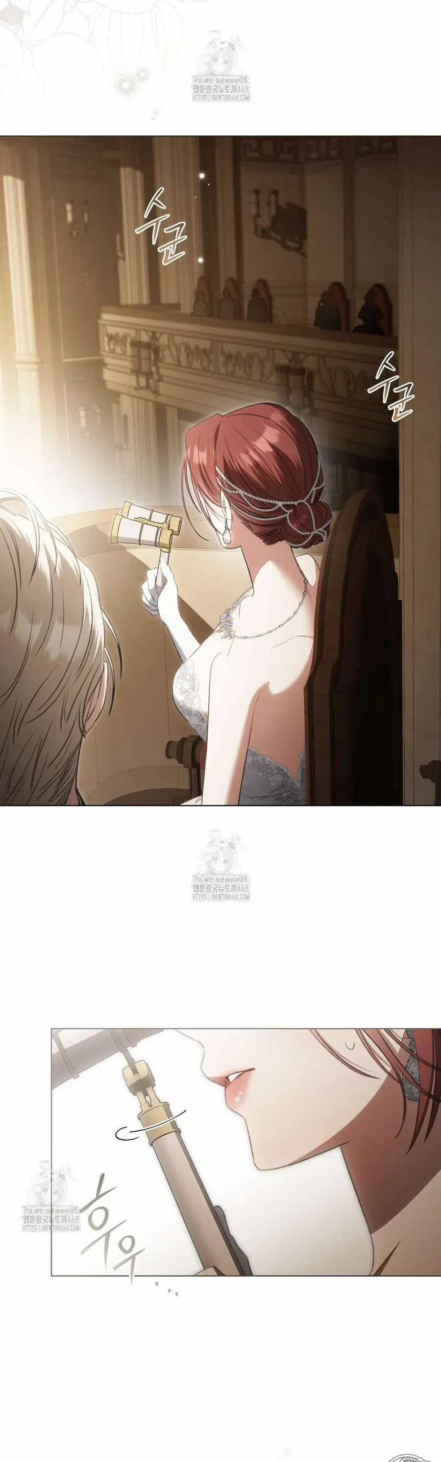 Odalisque - Chapter 40 - Trang 31