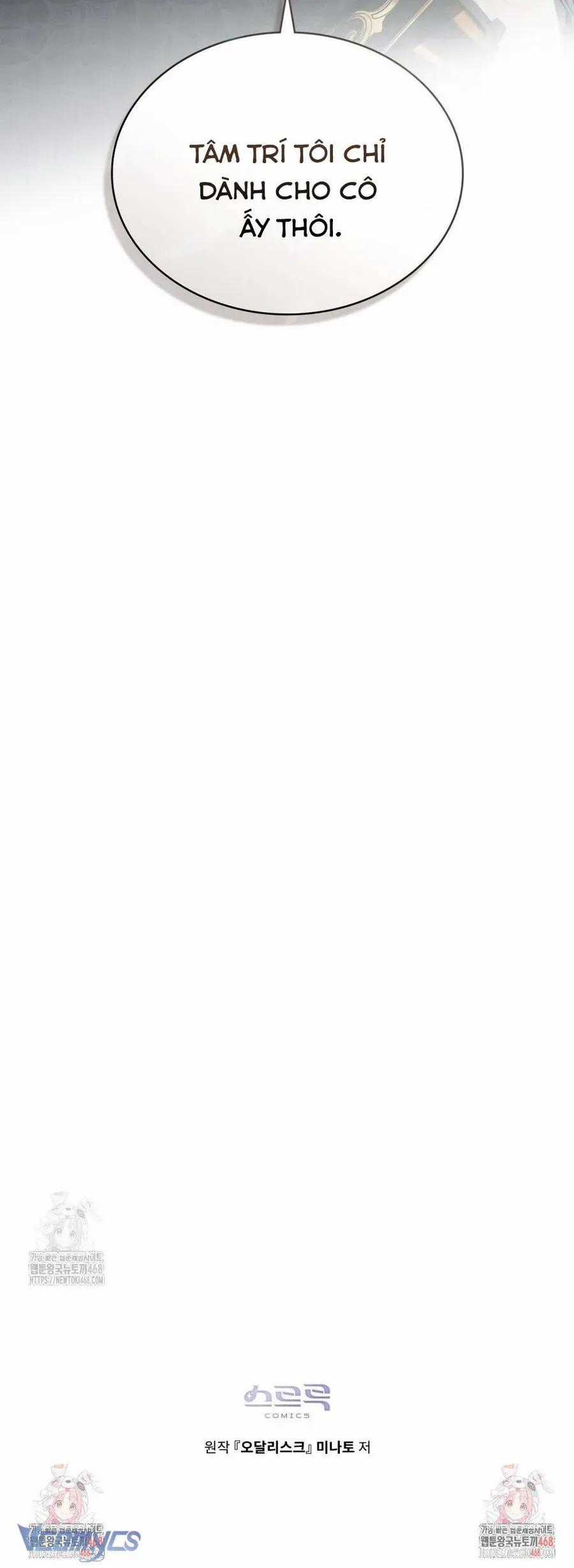 Odalisque - Chapter 40 - Trang 37