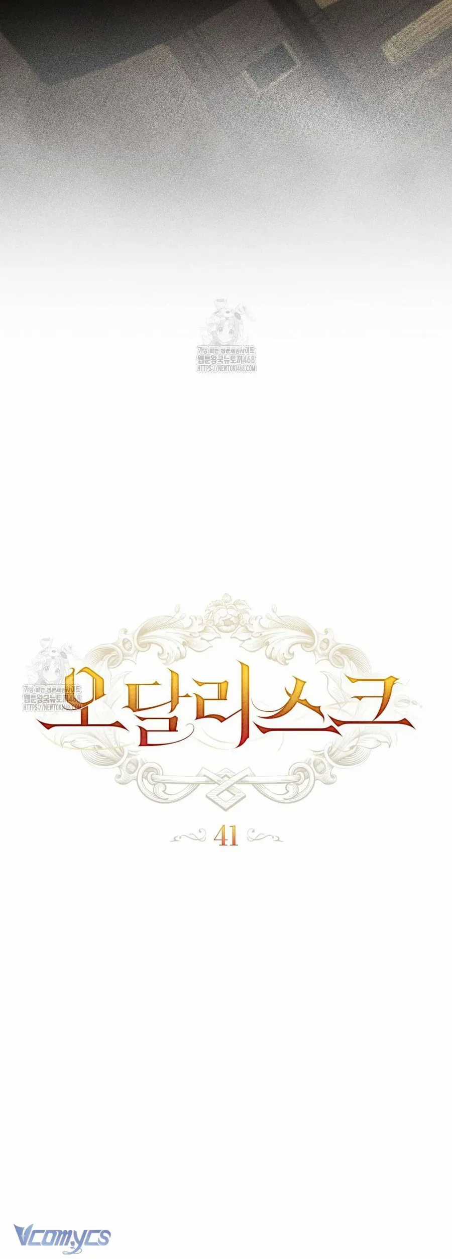 Odalisque - Chapter 41 - Trang 20