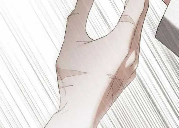 Odalisque - Chapter 56 - Trang 25