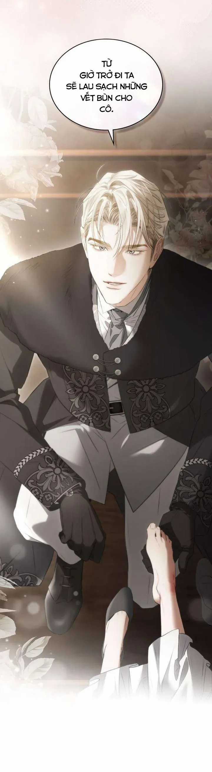 Odalisque - Chương 60 - Trang 15