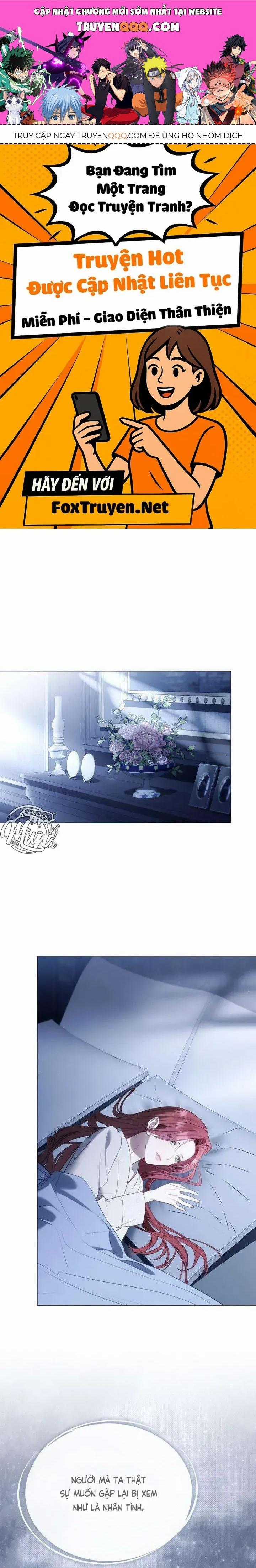 Odalisque - Chương 62 - Trang 1