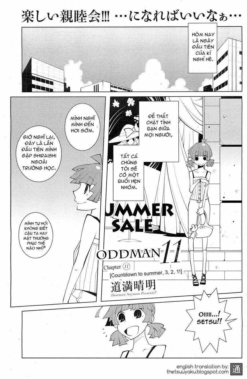 Oddman 11 - Chapter 11 - Trang 1