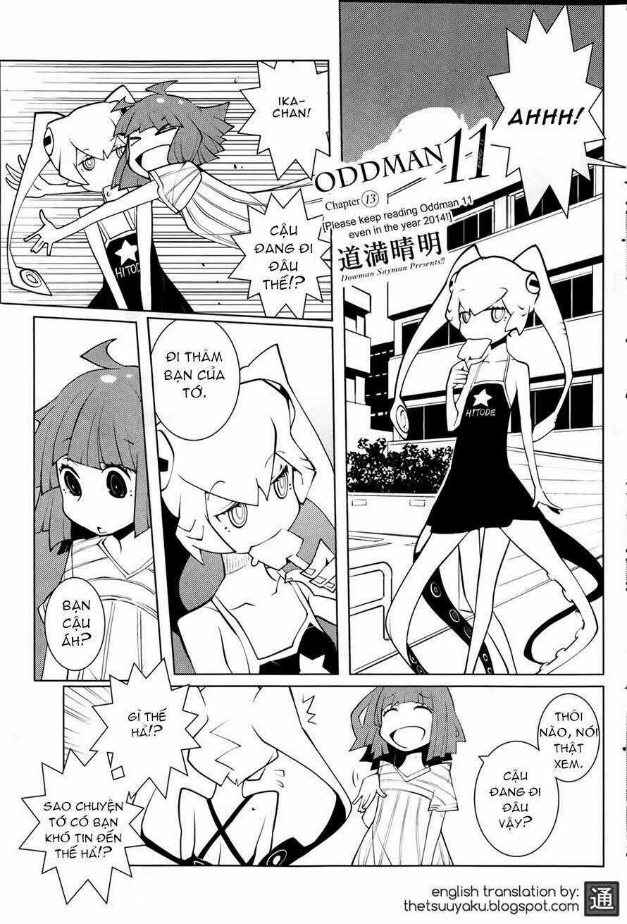 Oddman 11 - Chapter 13 - Trang 1
