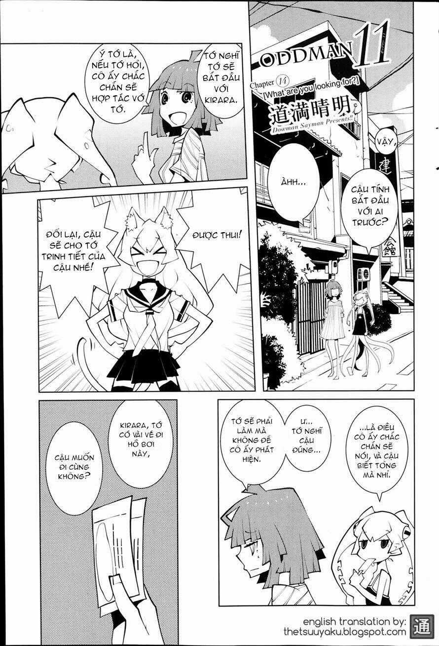 Oddman 11 - Chapter 14 - Trang 1