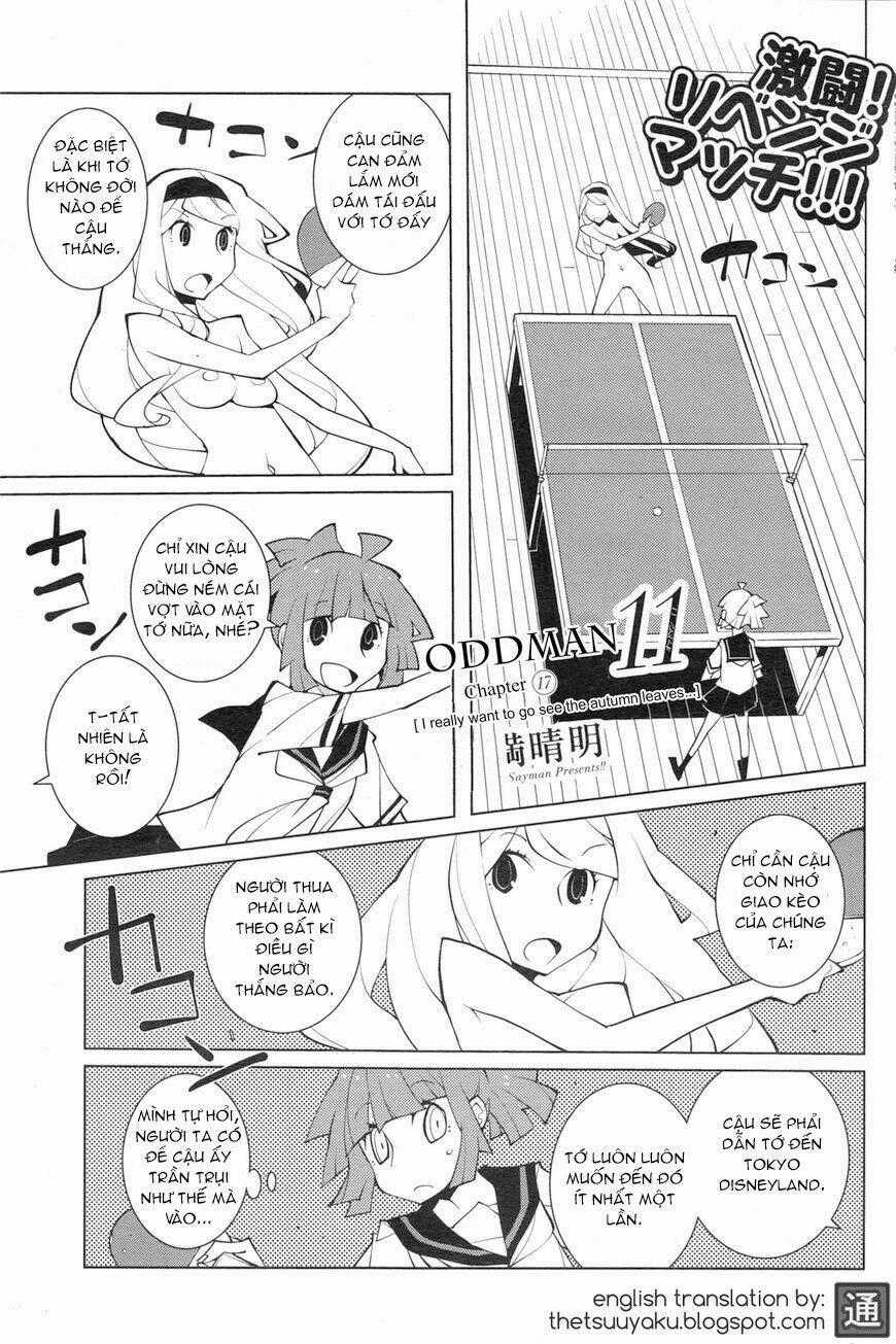 Oddman 11 - Chapter 17 - Trang 1