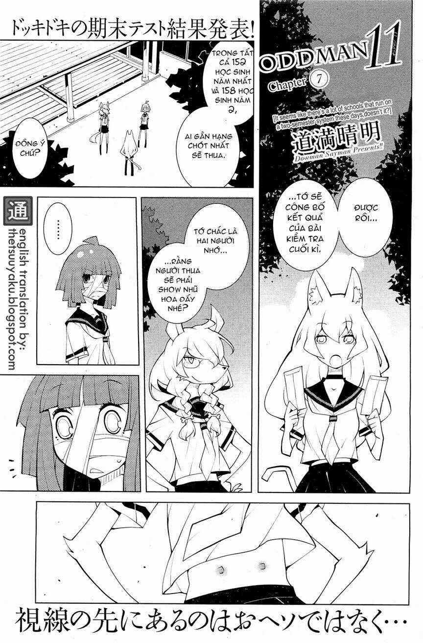 Oddman 11 - Chapter 7 - Trang 1