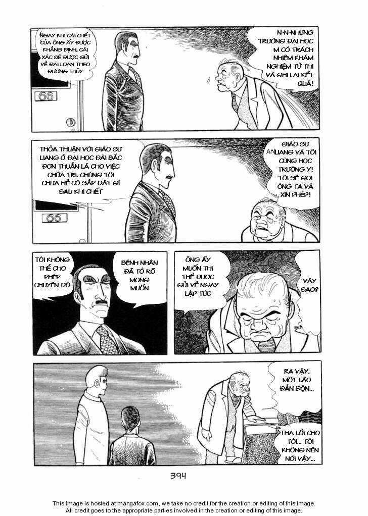 Ode To Kirihito - Chapter 10 - Trang 15