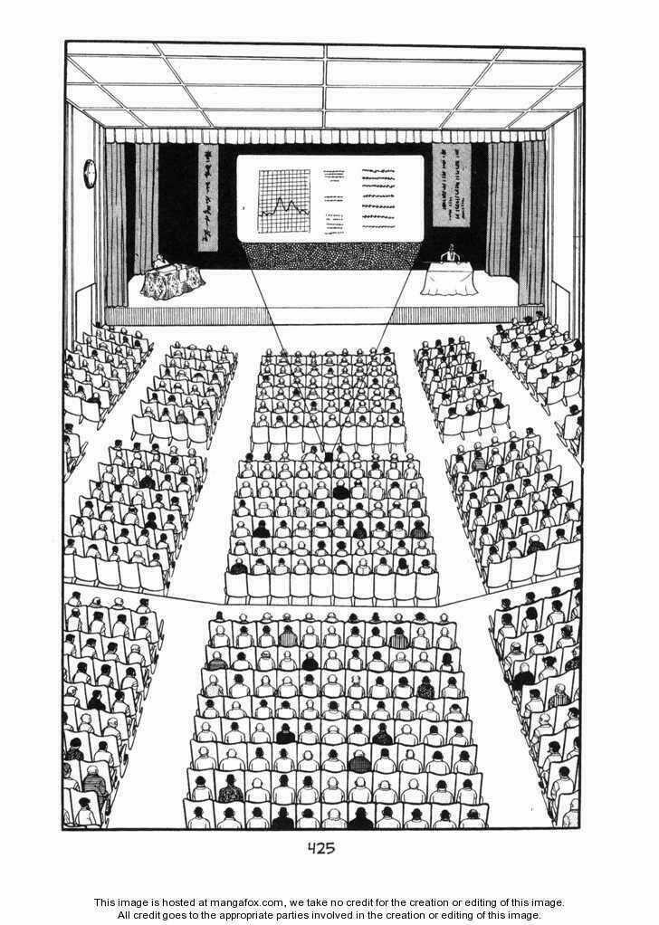 Ode To Kirihito - Chapter 11 - Trang 26