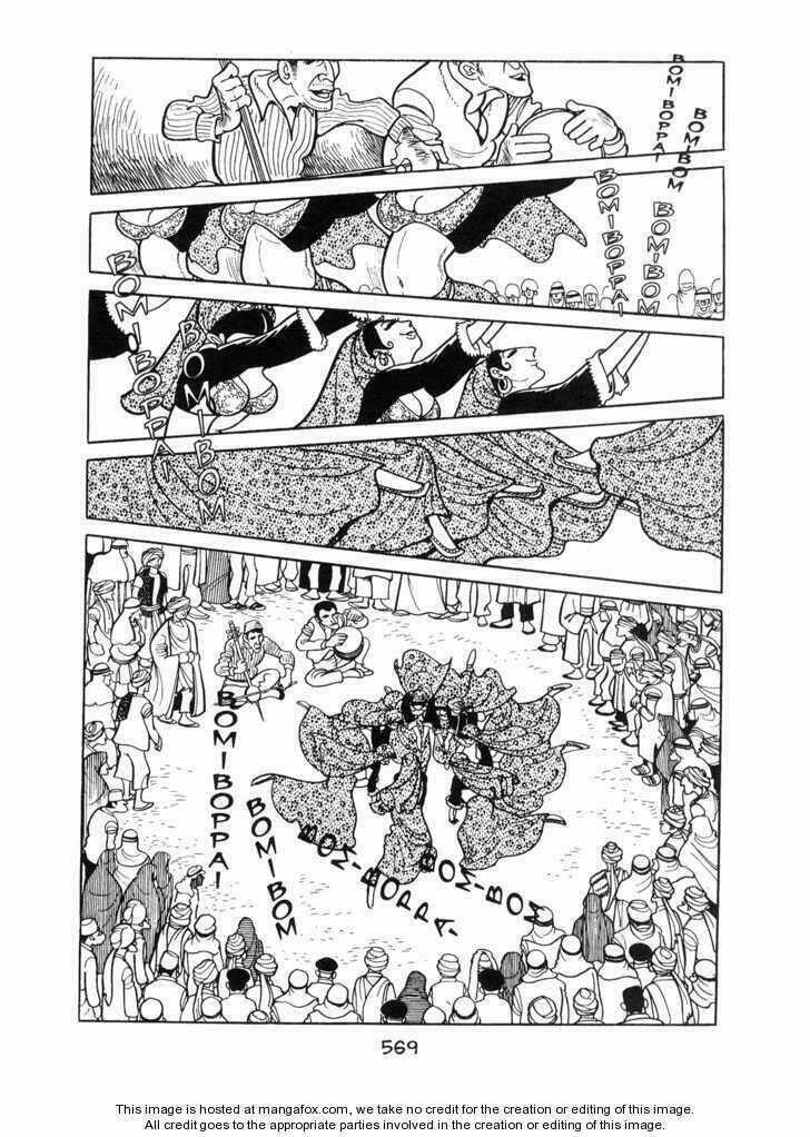 Ode To Kirihito - Chapter 13 - Trang 22