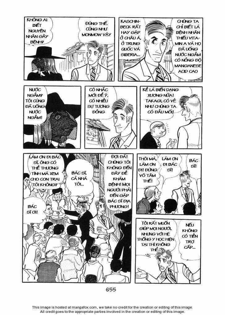 Ode To Kirihito - Chapter 15 - Trang 27