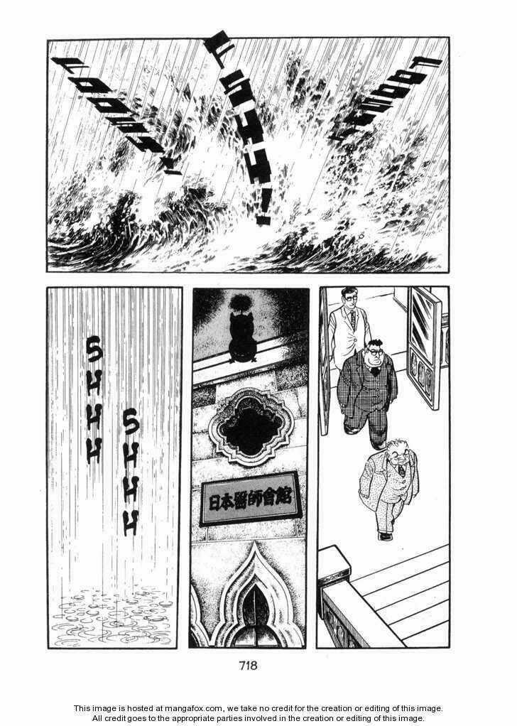 Ode To Kirihito - Chapter 17 - Trang 41