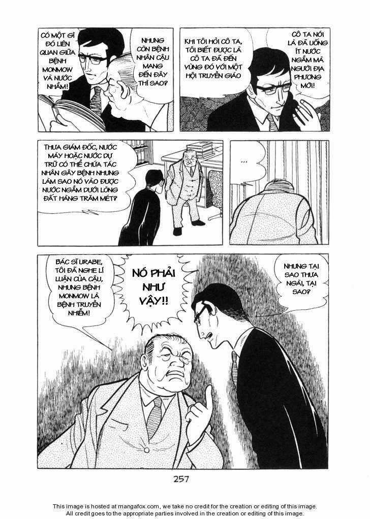 Ode To Kirihito - Chapter 7 - Trang 17