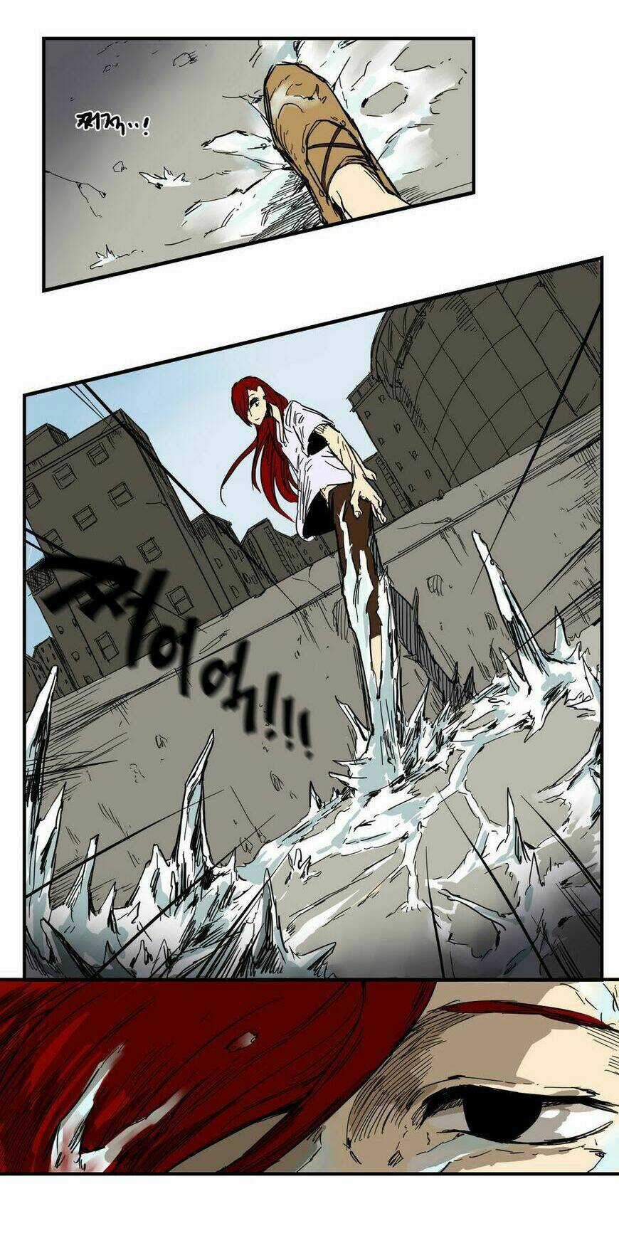 Odin - Chapter 9 - Trang 23