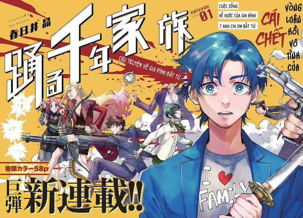 Odoru Sennen Kazoku - Chapter 1 - Trang 3