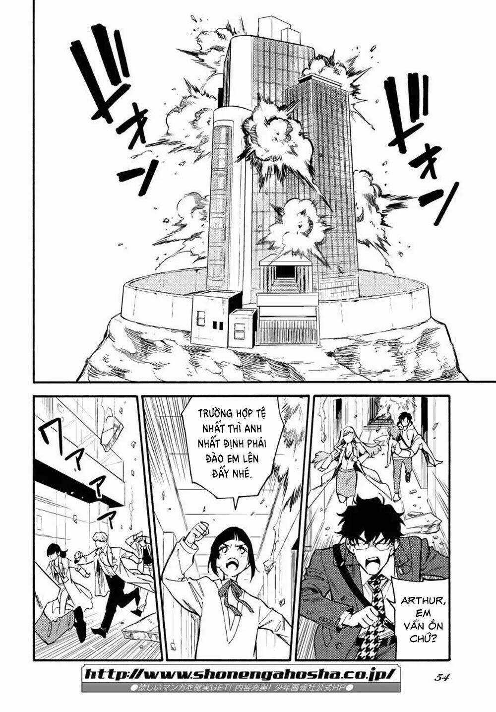 Odoru Sennen Kazoku - Chapter 1 - Trang 47