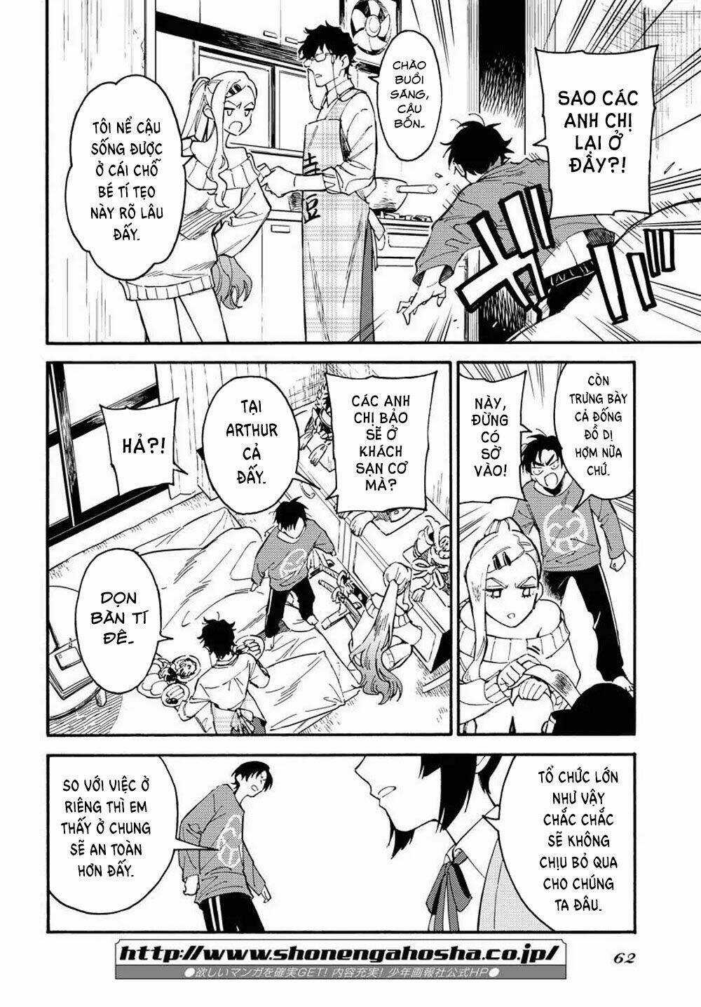 Odoru Sennen Kazoku - Chapter 1 - Trang 54