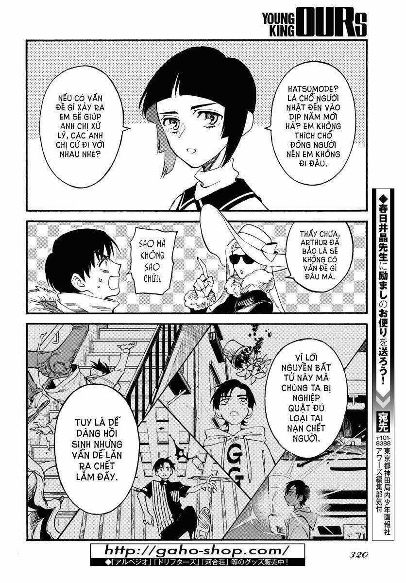 Odoru Sennen Kazoku - Chapter 2 - Trang 15