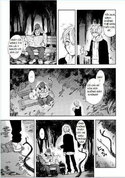 Ogeha - Chapter 1 - Trang 12