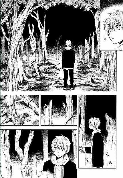 Ogeha - Chapter 1 - Trang 14