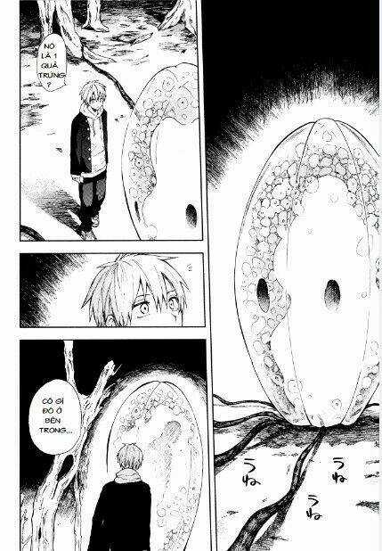 Ogeha - Chapter 1 - Trang 16