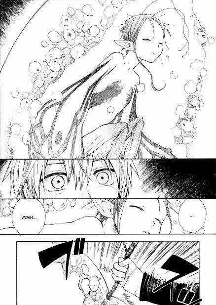 Ogeha - Chapter 1 - Trang 17