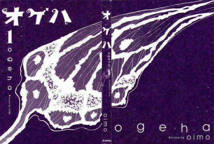 Ogeha - Chapter 1 - Trang 3