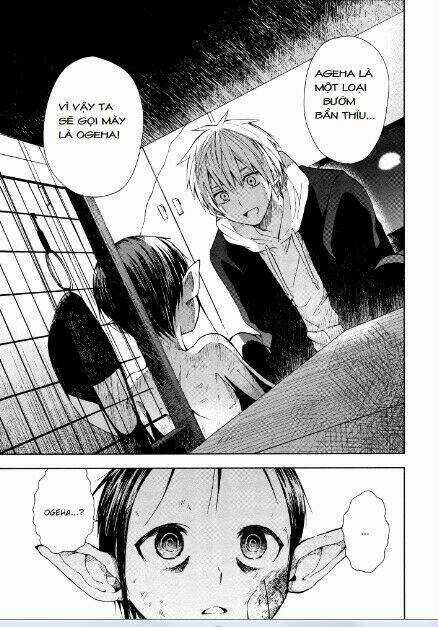 Ogeha - Chapter 1 - Trang 33