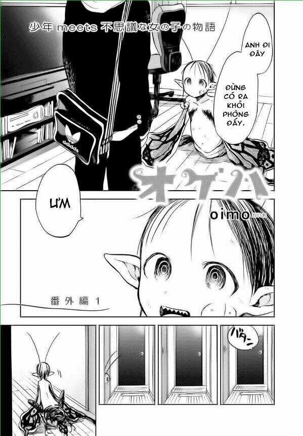 Ogeha - Chapter 10.5 - Trang 2