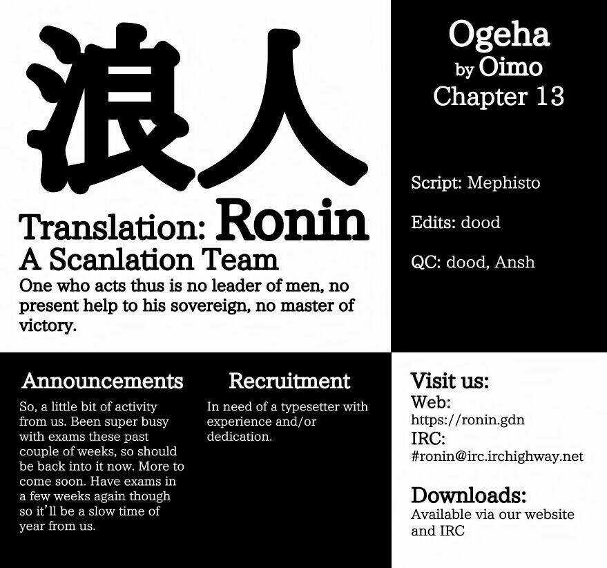 Ogeha - Chapter 13.5 - Trang 14
