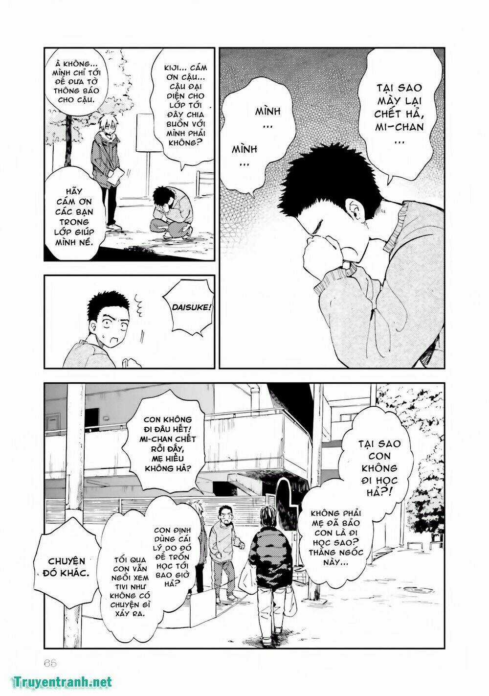 Ogeha - Chapter 13 - Trang 4