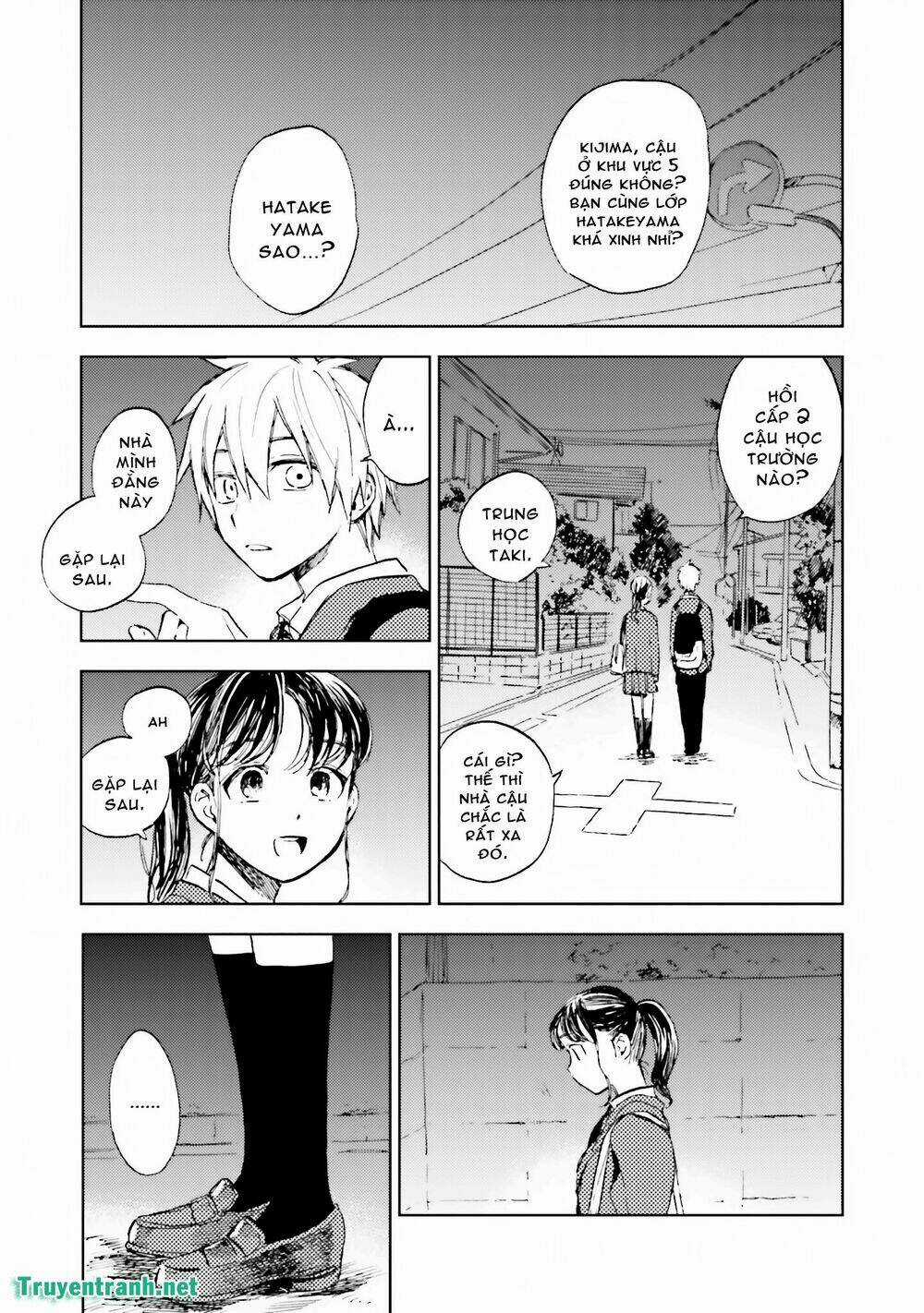 Ogeha - Chapter 15 - Trang 6