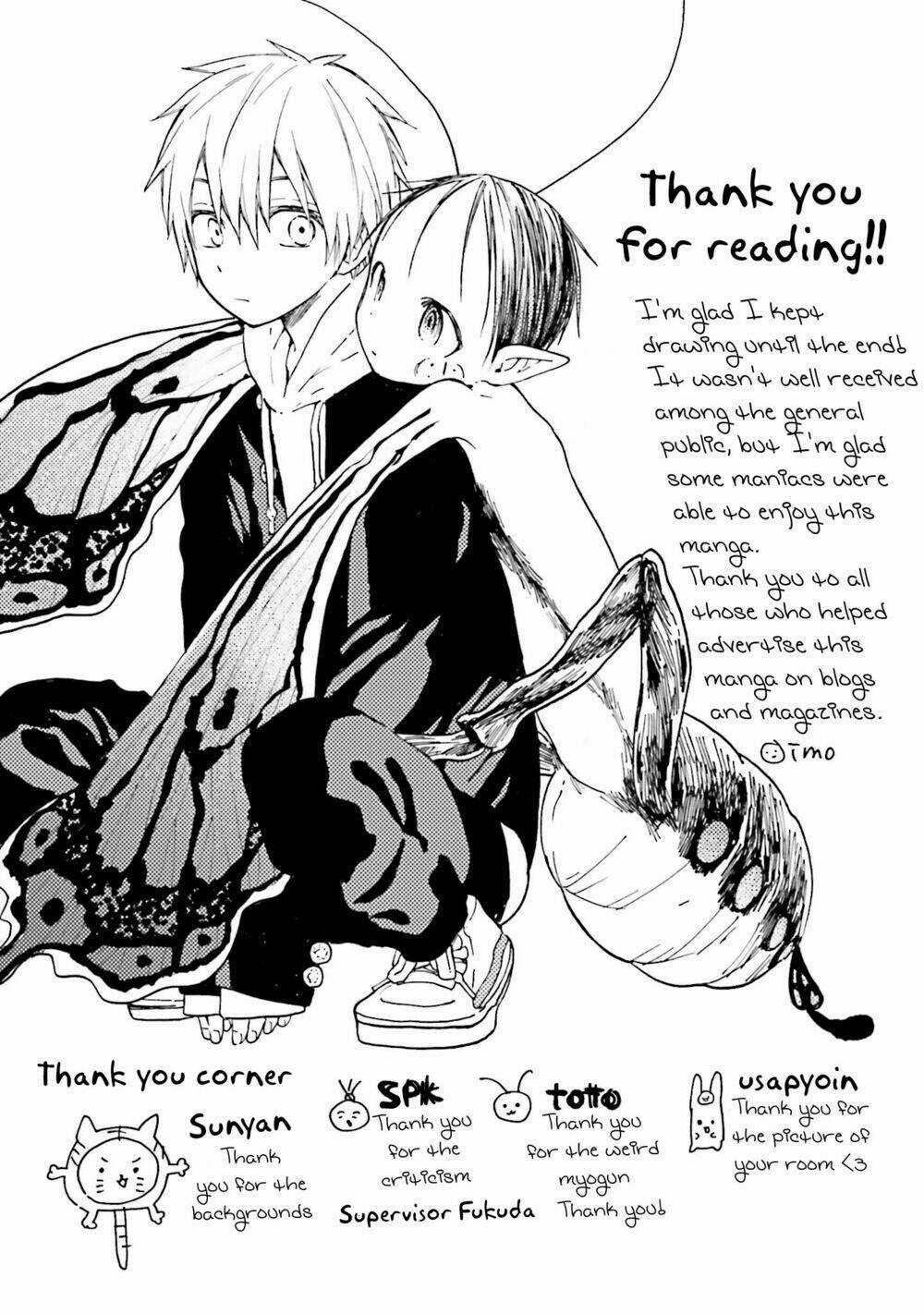 Ogeha - Chapter 16 - Trang 14