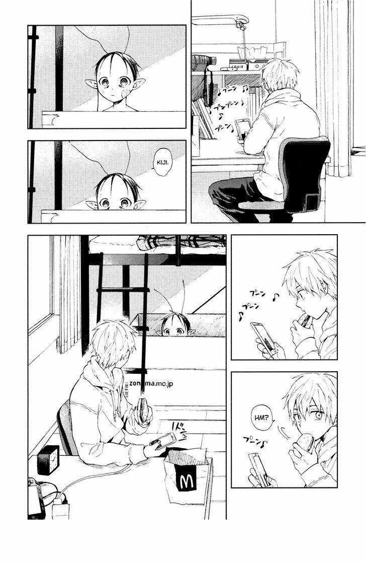 Ogeha - Chapter 2 - Trang 11