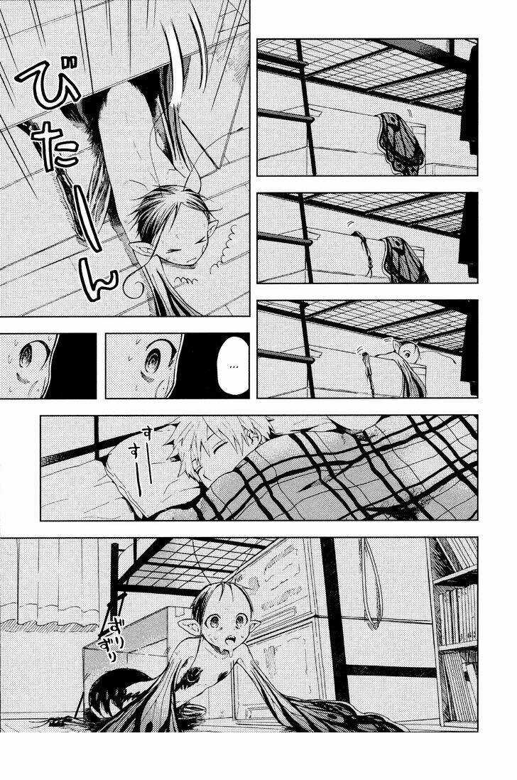 Ogeha - Chapter 2 - Trang 16