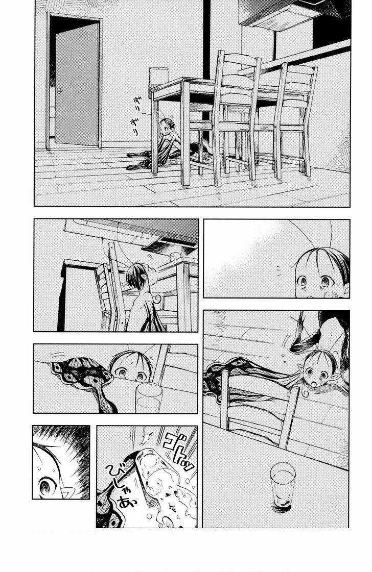 Ogeha - Chapter 2 - Trang 18