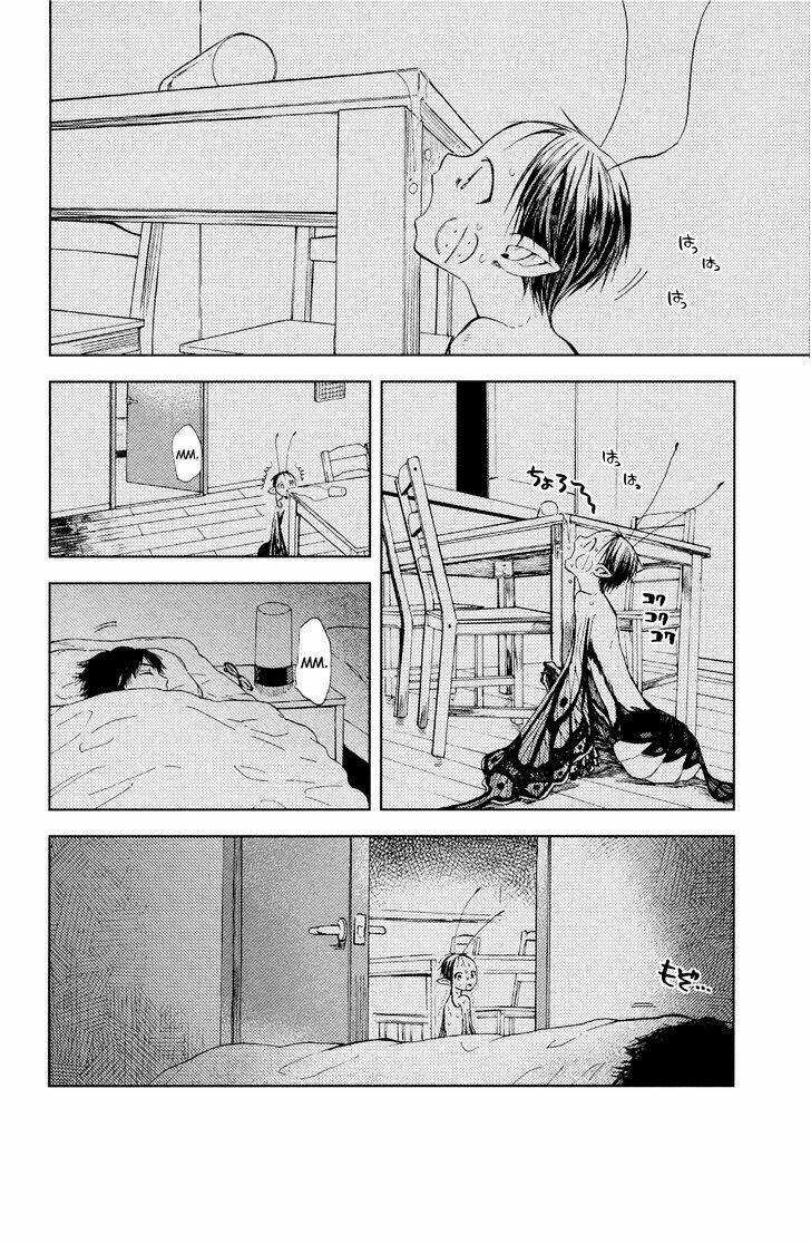 Ogeha - Chapter 2 - Trang 19