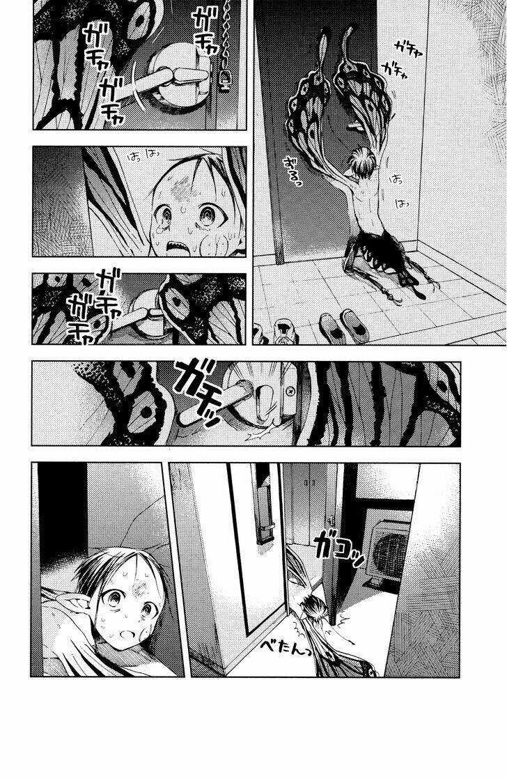 Ogeha - Chapter 2 - Trang 21