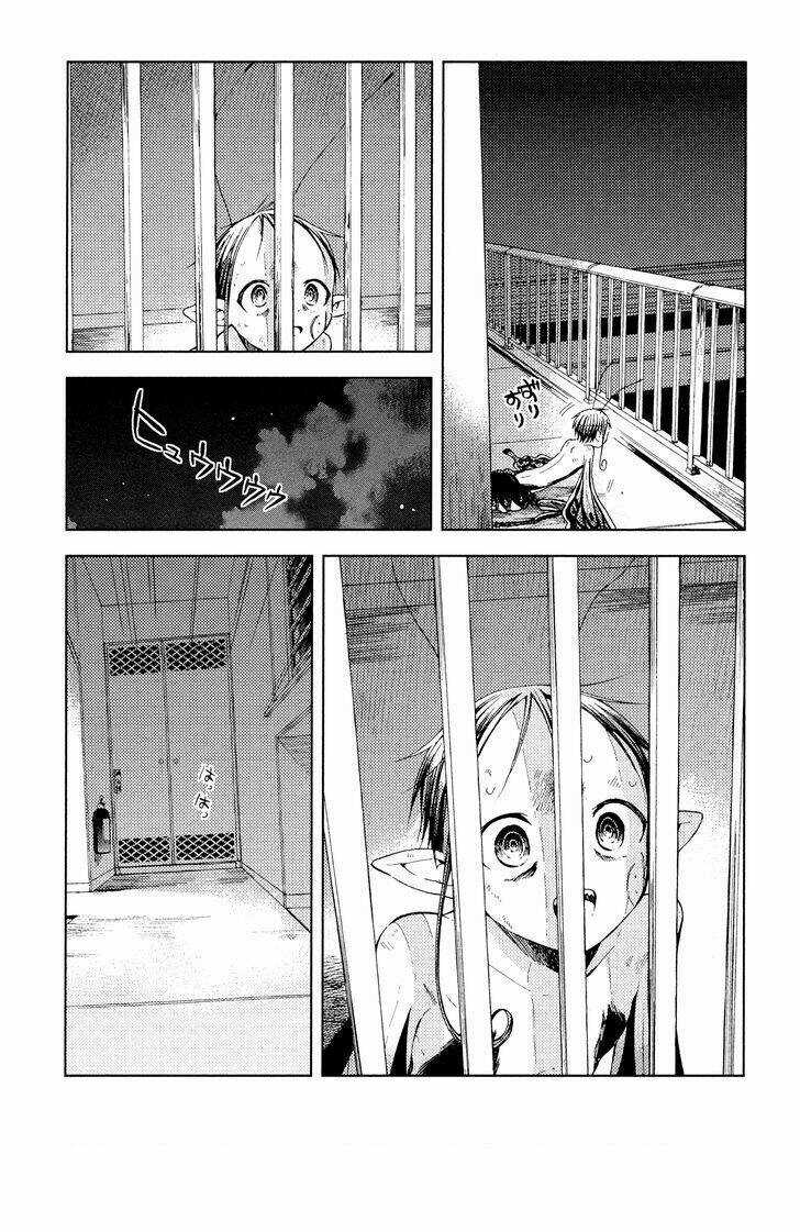 Ogeha - Chapter 2 - Trang 22