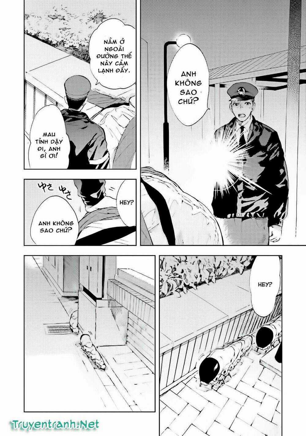 Ogeha - Chapter 3 - Trang 22