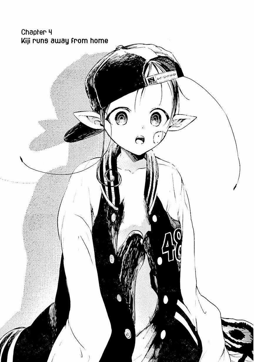 Ogeha - Chapter 4 - Trang 2