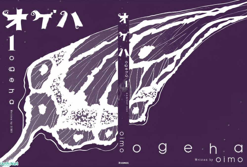 Ogeha - Chapter 5.2 - Trang 19