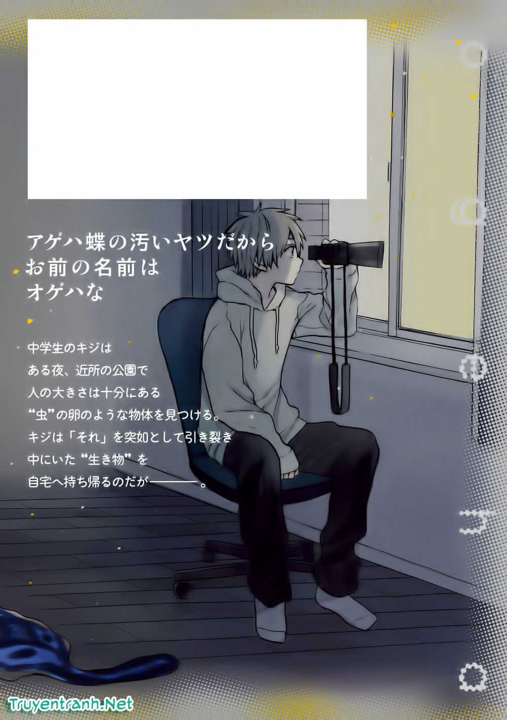 Ogeha - Chapter 5.2 - Trang 20