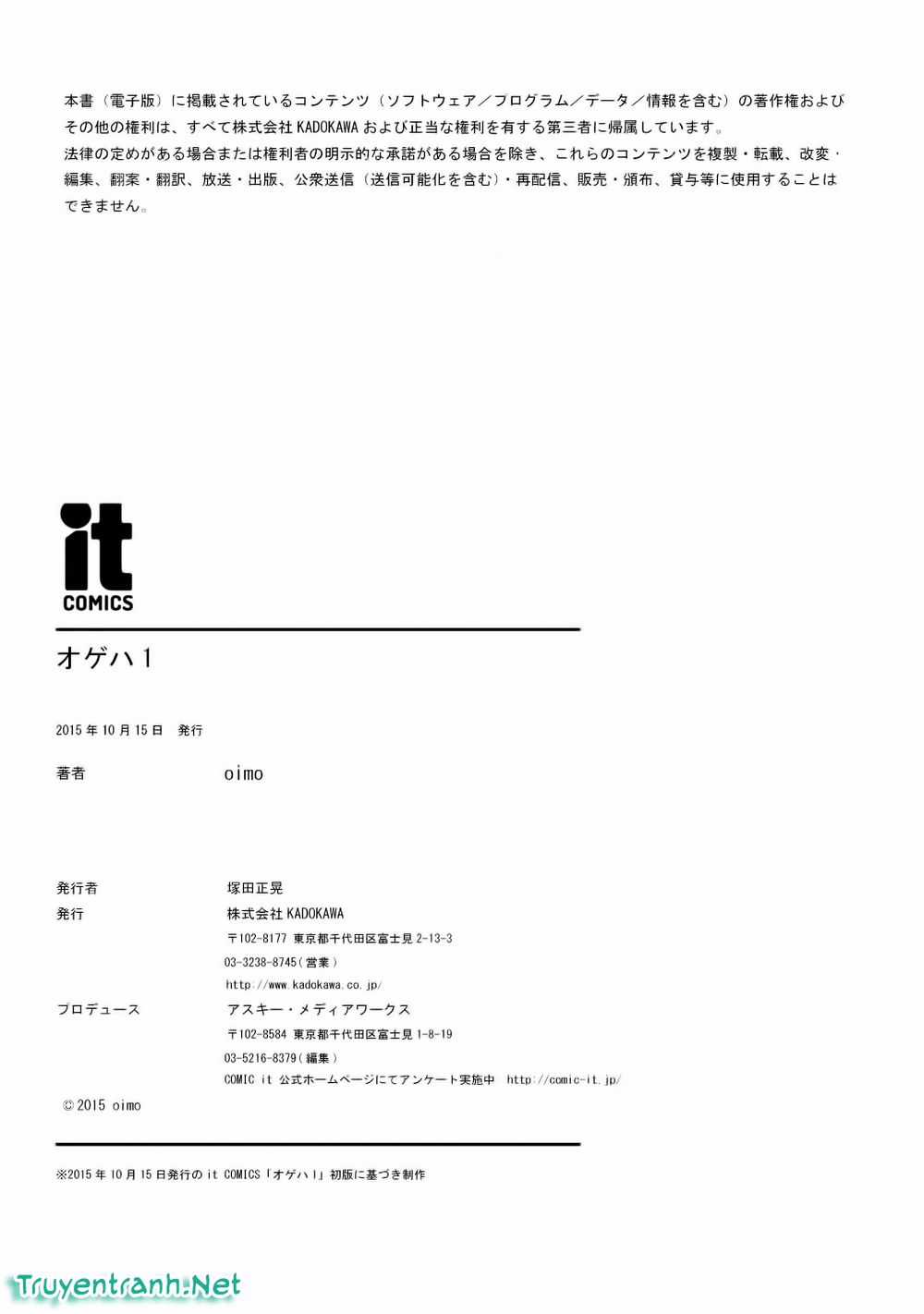 Ogeha - Chapter 5.2 - Trang 21