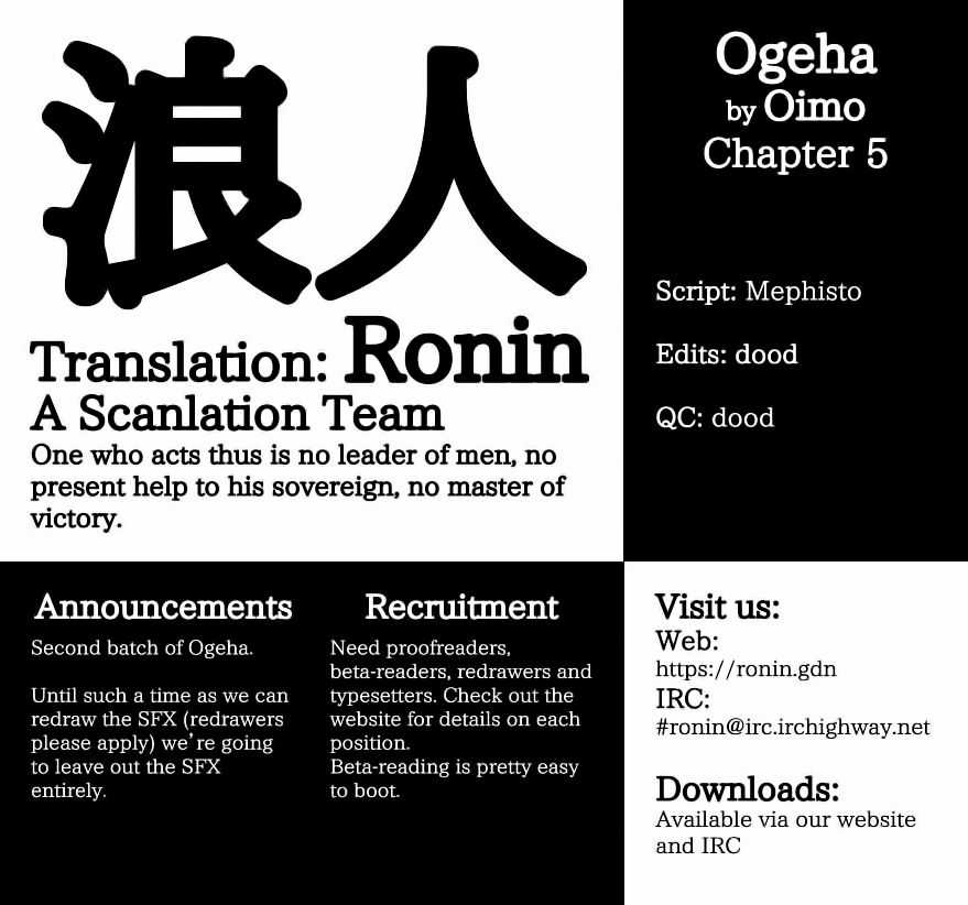 Ogeha - Chapter 5.2 - Trang 22