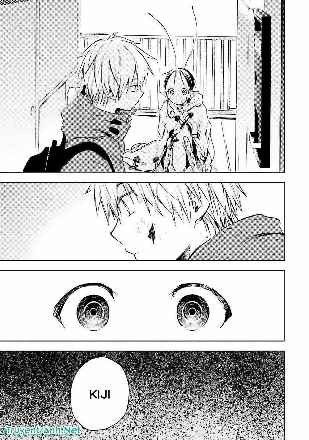 Ogeha - Chapter 5.5 - Trang 12