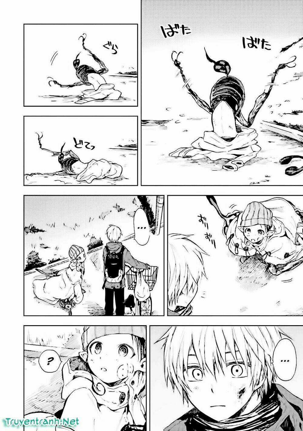 Ogeha - Chapter 5 - Trang 14