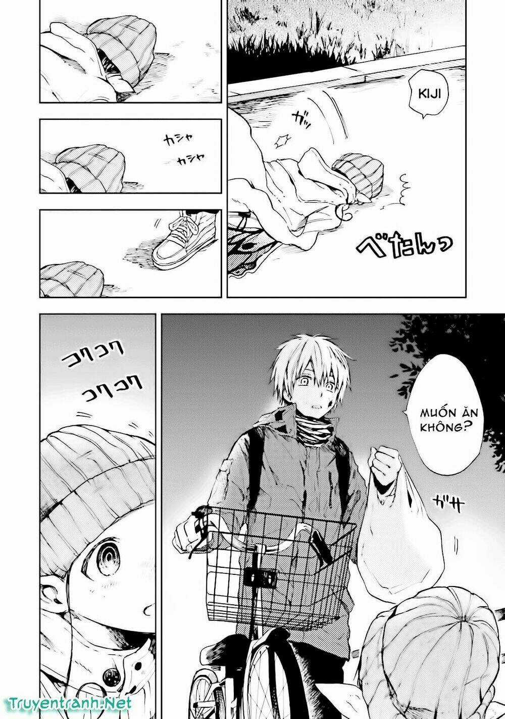 Ogeha - Chapter 5 - Trang 17