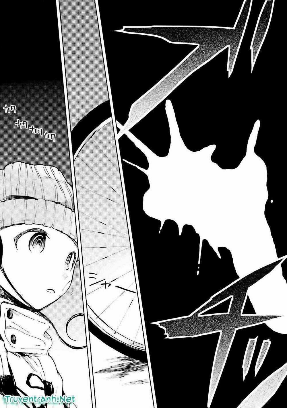 Ogeha - Chapter 5 - Trang 4