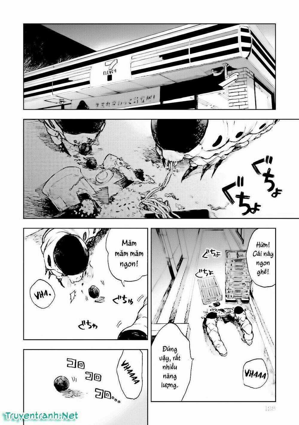 Ogeha - Chapter 5 - Trang 7